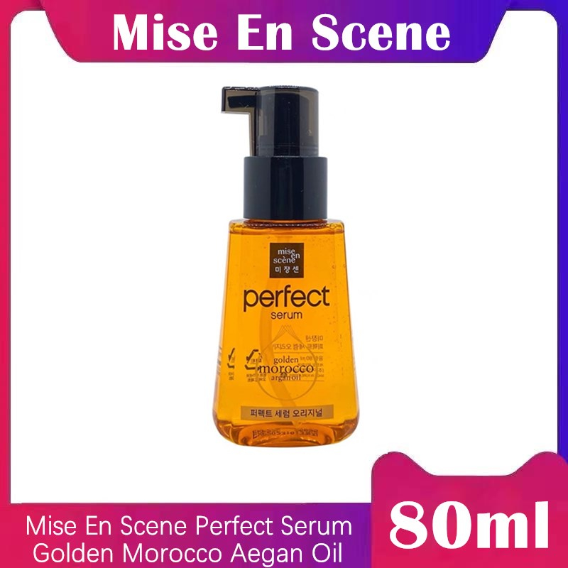 ทรีทเม้นท์บำรุงเส้นผม Mise En Scene Perfect Serum Golden Morocco Argan