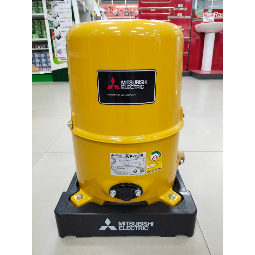 mitsubishi-ปั๊มน้ำมิตซูบิชิ-ปั๊มน้ำอัตโนมัติกลม-ขนาด-wp-255r-250w-รับประกัน-5-ปี-สินค้าพร้อมส่ง