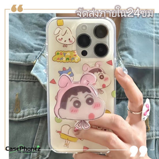 💚จัดส่งภายใน24ชม💚เคส for iPhone 11 14 Pro Max Case for iPhone 12 13 ป้องกันการตก การป้องกัน น่ารัก เครยอนชินจัง พร้อมขาต