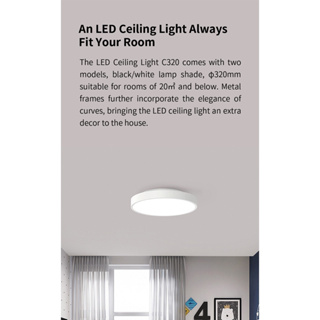 [ประกันศูนย์ไทย] Yeelight LED Ceiling Light Pro โคมไฟเพดาน ชิปไฟ LED คุณภาพสูง แสงนวลนุ่ม สามารถควบคุมผ่านแอพบนมือถือ
