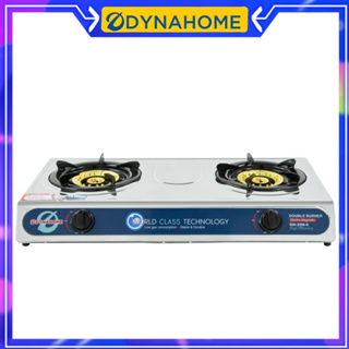 โปรในไลฟ์  เตาแก๊ส 2 หัวเตาทองเหลือง หน้าสแตนเลส แบบตั้งโต๊ะ Dynahome DH-209-S