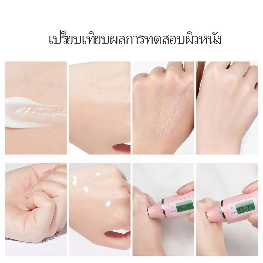 ส่งฟรี-hkllmy-2023-ครีมกลางคืน-ลบฝ้ากระ-รอยสิว-หน้าเงาใส