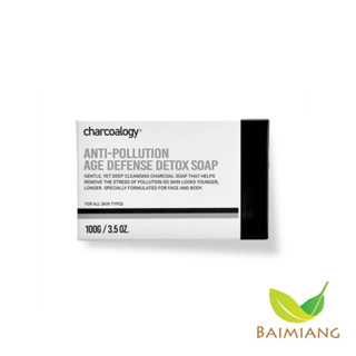 Charcoalogy Anti-Pollution Age Defense Detox Soap 100 g. (16179)