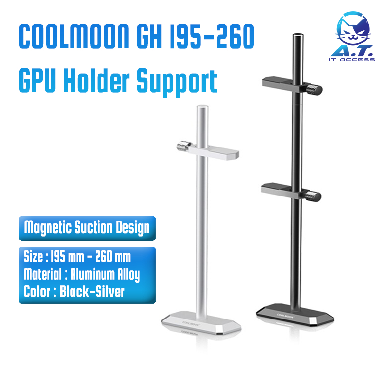 ที่ค้ำการ์ดจอ-ขาค้ำการ์ดจอ-coolmoon-graphics-card-gpu-holder-support-gh-195-gh-260