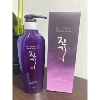 Daeng Gi Meo Ri vitalizing shampoo 300ml. (เเชมพุ)