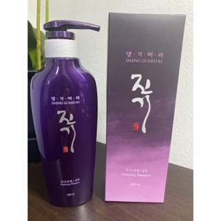 Daeng gi mori  vitalizing shampoo 300ml. เเชมพู  ครีมนวล เซรั่ม