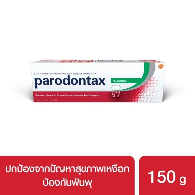 พาโรดอนแทกซ์-ยาสีฟัน-สูตรฟลูออไรด์-150-ก