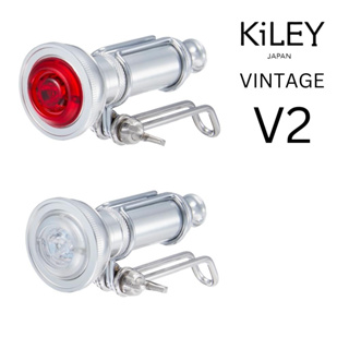 ไฟจักรยาน Kiley Vintage V2 handmade