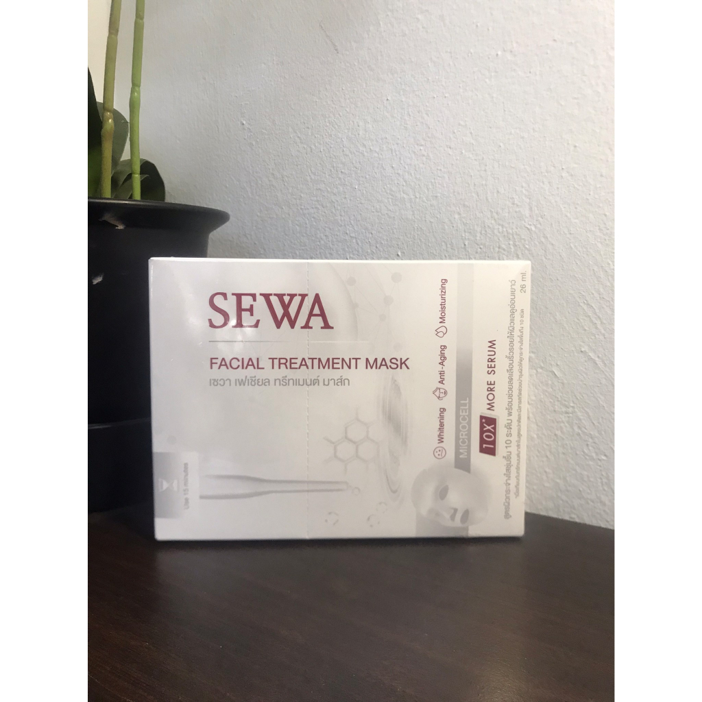 sewa-facial-treatment-mask-เซวา-เฟเชียล-ทรีทเม้นท์-มาร์ก-1กล่อง7ซอง