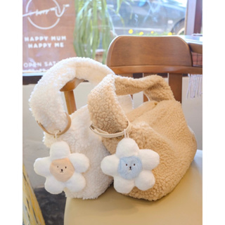 Aroma Teddy  &amp; Teddy Gifts: Hobo Bag Wool Series  กระเป๋าสุดคิ้วท์ สไตล์คุณหนู💕
