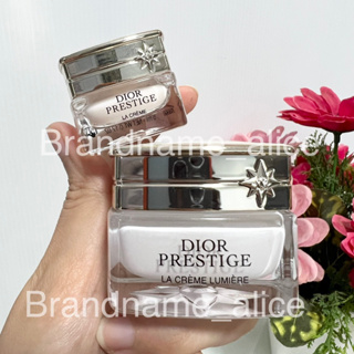 แท้💯 Dior Prestige La Creme - Texture Essentielle ครีมบำรุงผิวหน้า