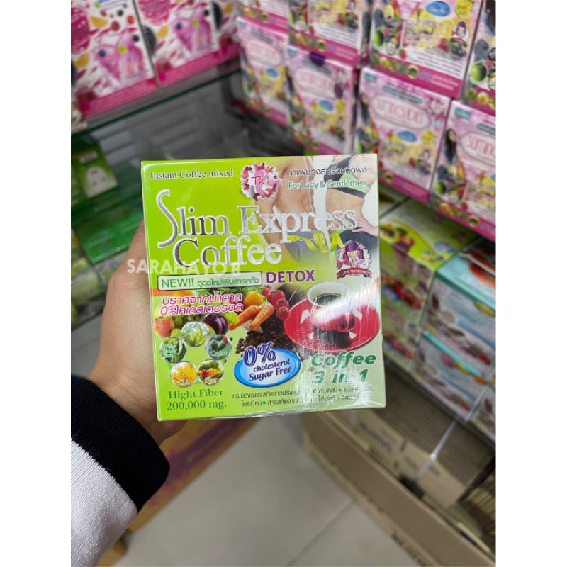 Slim Express Coffee Detox 10 ซอง กาแฟสลิมเอ็กเพลส Shopee Thailand