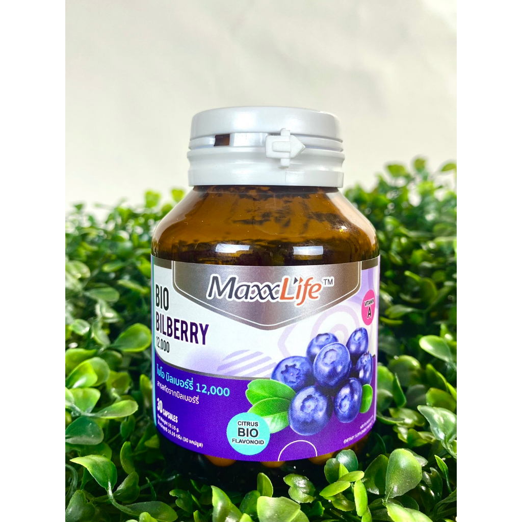 maxxlife-bio-bilberry-30s