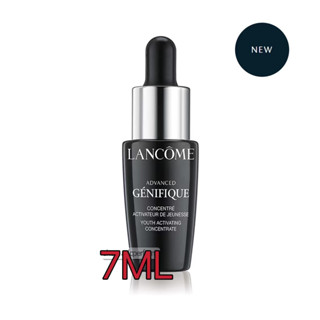 Lancome Advanced Genifique Youth Activating Concentrate 7ml (มีกล่อง)