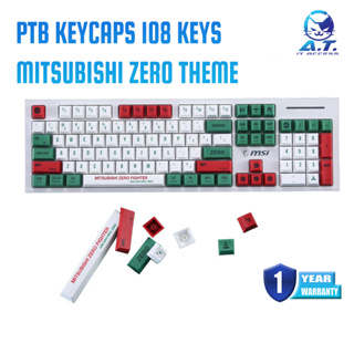 Mitsubishi Zero Fighter 108 Keys PBT Keycaps style original height for mechanical keyboard