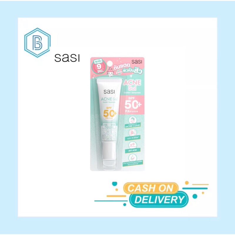ศศิ-แอคเน่-โซล-กันแดด-เนื้อเซรั่ม-sasi-acne-sol-comfort-sunscreen-spf-50-pa-ขนาด-15ml