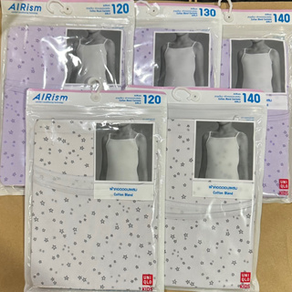 เสื้อสายเดี่ยว Uniqlo ของเด็ก Size 120-140