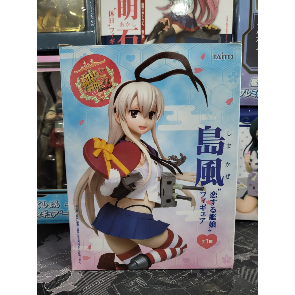 Model Figure Collection Kancolle คันไตคอลเลกชัน เรือรบ โมเอะ คังโคเระ