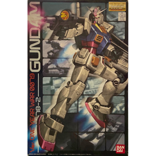 Mg 1/100 RX-78-2 Gundam Ver One Year War 0079(มือ 2)