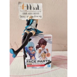 Bandai - Plastic Model 30MS Option Face Parts Facial Expression Set 6 (Color C) (พาร์ทหน้าเท่านั้น ไม่มีตัวโมเดล)