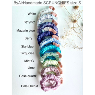 ยางมัดผม (2 ชิ้น) ผ้าซาตินเนื้อดี มันเงา วิบวับแบบหรูขนาดเล็ก SCRUNCHIES size S