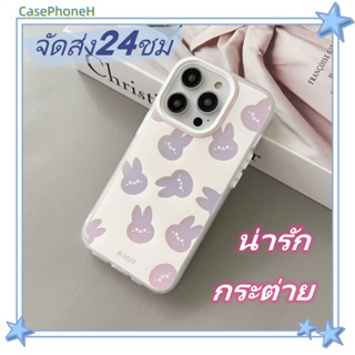 🚚จัดส่ง24ชม🚚เคสไอโฟน11 12 13 14 Pro การ์ตูน เลเซอร์ น่ารัก กระต่าย พาสะดวก ปกป้องเต็มที่ ป้องกันการตก Case for iPhone14