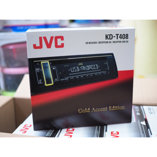 JVC KD-T408 เครื่องเล่นติดรถยนต์ 1-Din รองรับ CD / USB / AUX (1 เครื่อง)