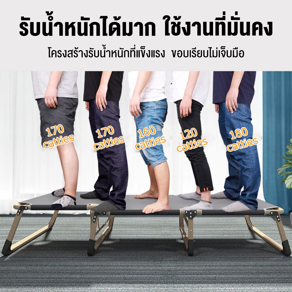 เครื่องกลึง-เตียงพับ-เครื่องกลึงพับ-เตียงพับแบบพกพา-เหมาะสำหรับเดินทาง-ขับเอง-ราคาถูก-เตียงพกพา