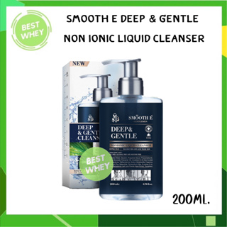 Smooth E โฟมล้างหน้า สำหรับผู้ชาย Deep&amp;Gentle Liquid Cleanser For Men 200 Ml คุมมัน ลดสิว