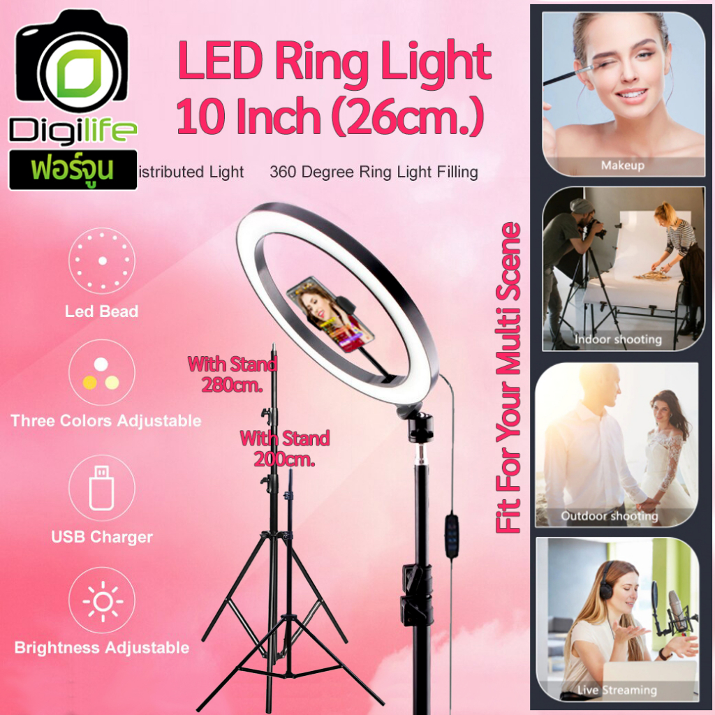 ราคาส่ง ** LED Ring Llight 10นิ้ว (26ซม.) ไฟแต่งหน้า ถ่ายรีวิว Liveสด ...