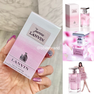 (แท้)Lanvin Jeanne EDP ให้กลิ่นของดอกไม้ผลไม้ เปิดด้วยแบลคเบอรี มะนาว แพร์ ตามด้วย ฟรีเซีย และกุหลาบ