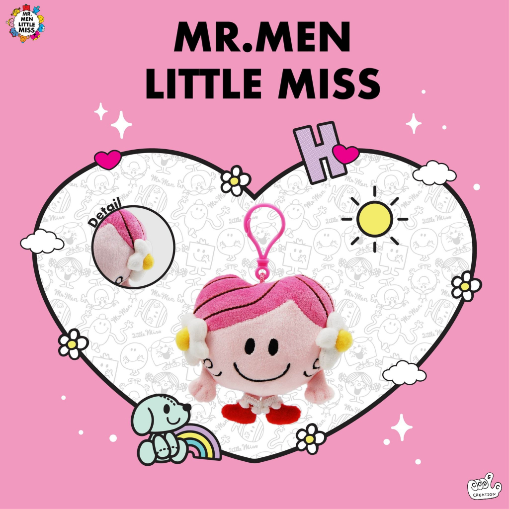 พวงกุญแจ-little-miss-hug-mr-men-little-miss