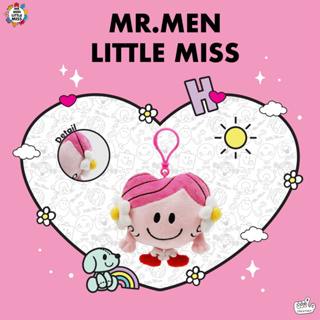 พวงกุญแจ Little Miss HUG (Mr.Men Little Miss)