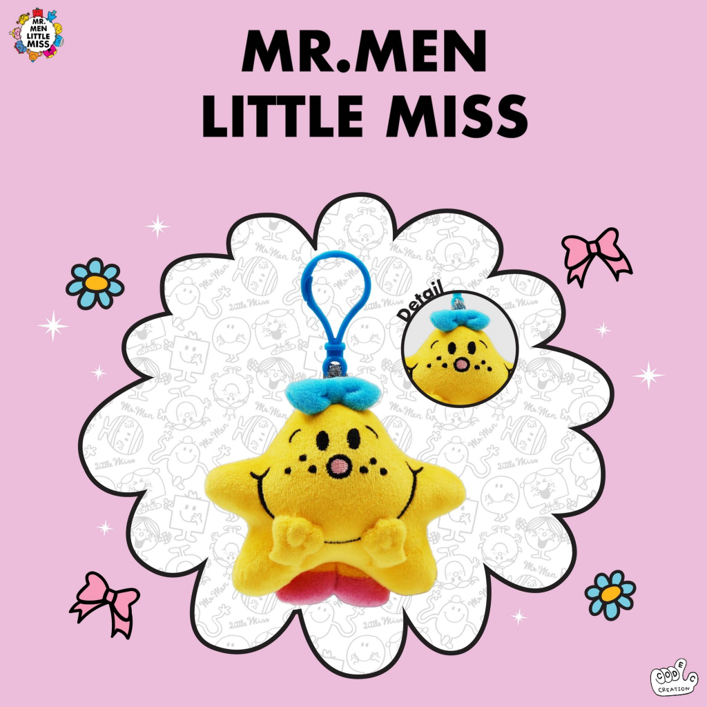 พวงกุญแจ-little-miss-sparkle-mr-men-and-little-miss