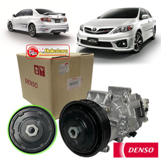 คอมแอร์ แท้ Denso Toyota Altis ปี2010-2013 เครื่องดูโอ้ 447150-48404D น้ำยาแอร์ r134a