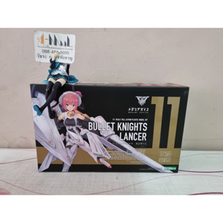 Kotobukiya - Plastic Model Megami Device 11 Bullet Knights Lancer