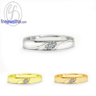 Finejewelthai-แหวนเพชร-แหวนเงิน-เพชรสังเคราะห์-เงินแท้-แหวนหมั้น-แหวนแต่งงาน-R1462cz