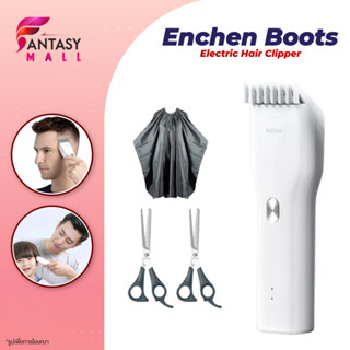 Enchen Electric Hair Trimmer Clipper USB Fast Charging ปัตตาเลี่ยนตัดผมไร้สาย แบตเตอเลี่ยนตัดผม