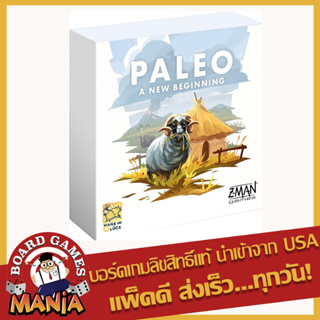 Paleo A New Beginning Expansion