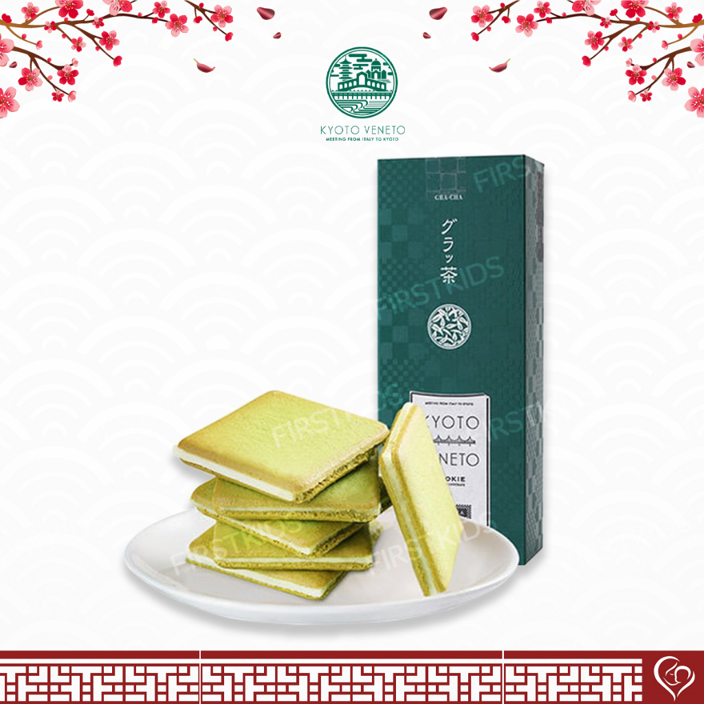 KYOTO Kyoto Japanese Matcha Tea Flavor Cookies (9 Pieces