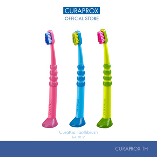 แปรงสีฟัน CURAPROX CK 4260 Curakid Toothbrush สำหรับเด็กฟันน้ำนม อายุ 6 เดือน - 5 ปี BPA FREE