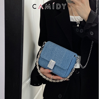 Camidy กระเป๋า Messenger โซ่เนื้อเฉพาะฝรั่งเศสของผู้หญิงใหม่ยีนส์ย้อนยุคกระเป๋าสี่เหลี่ยมเล็กกระเป๋าสะพายแฟชั่น