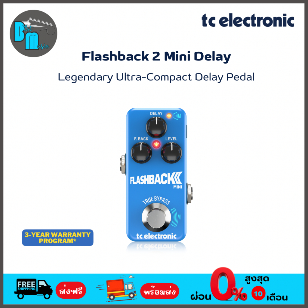 tc-electronic-flashback-mini-delay-เอฟเฟคกีต้าร์