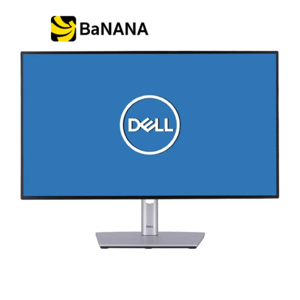 จอมอนิเตอร์-dell-monitor-ultrasharp-u2422h-ips-60hz-usb-c-by-banana-it