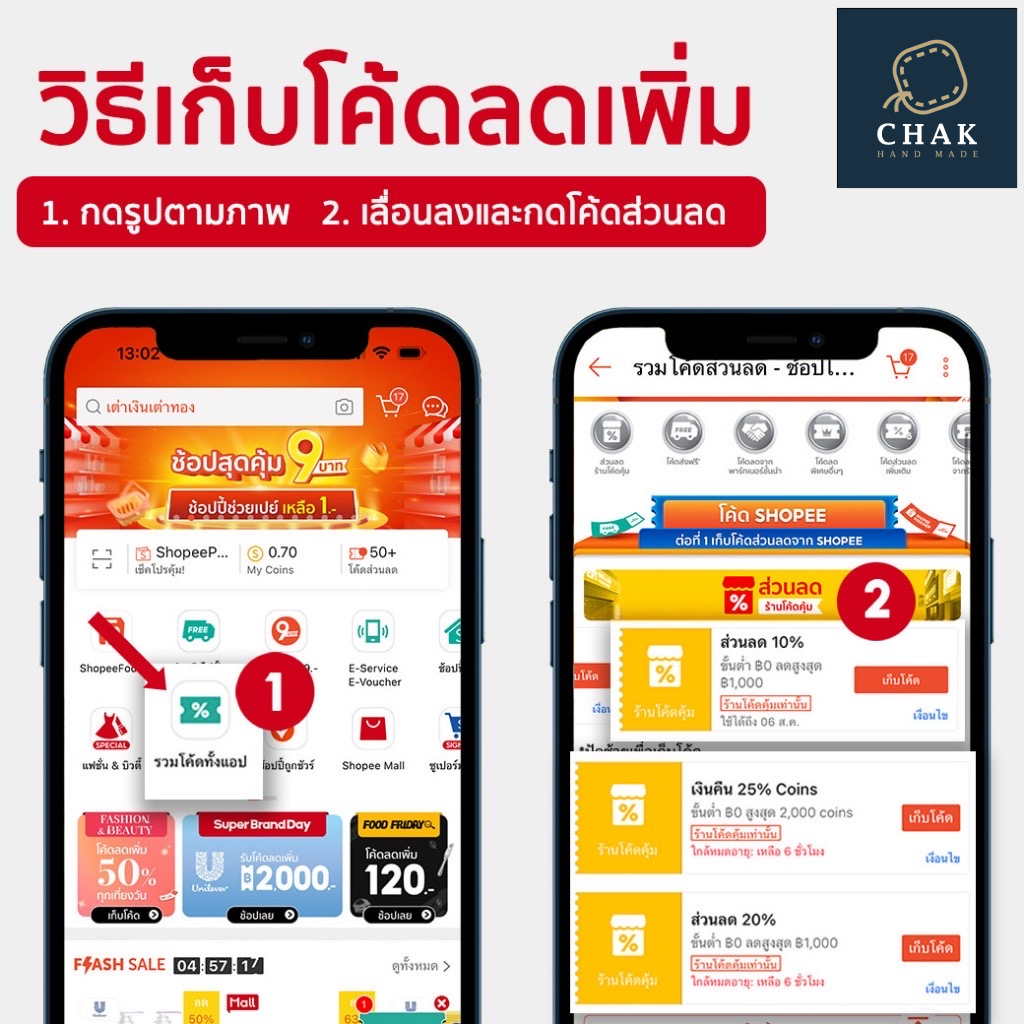 สายนาฬิกาสำหรับ-pam-และ-smart-watch-หนังฉลามนำเข้าจากอเมริกา