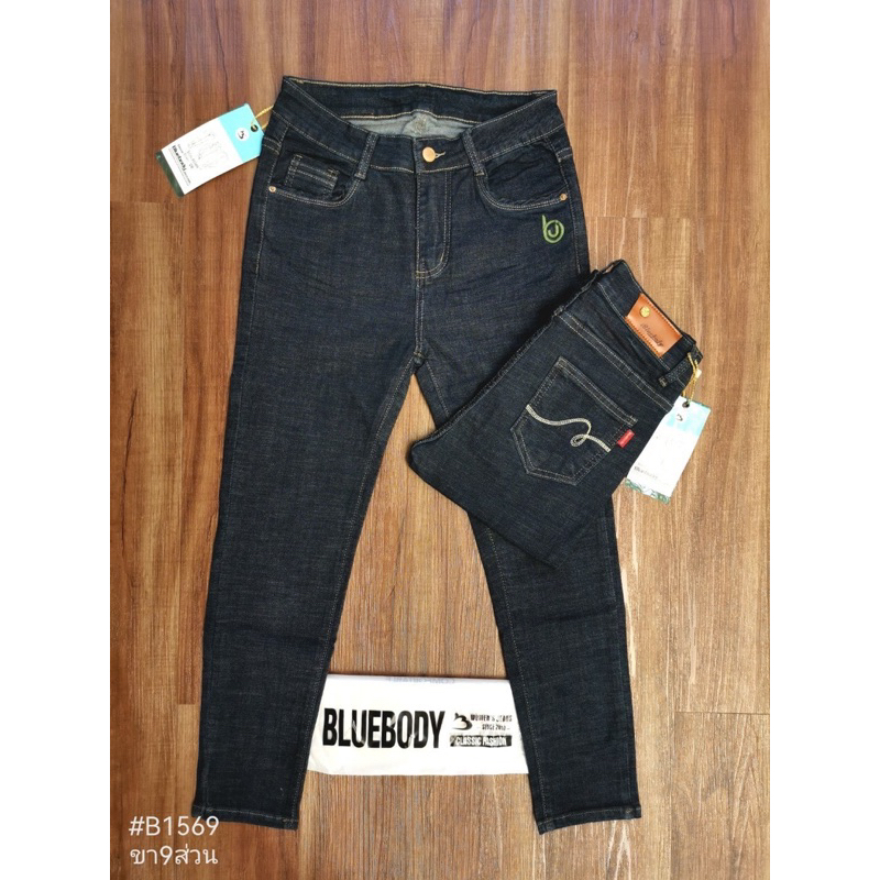 bluebody-กางเกงยีนส์-ผ้าฮ่องกง-สีสลาฟดำ-เอวกลาง-ขา9ส่วน-1569