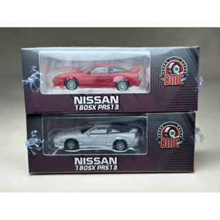 Nissan 180SX PR13 Scale 1:64 ยี่ห้อ BM Creation