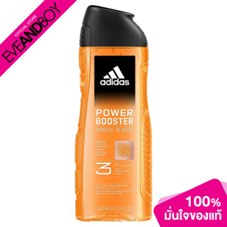 ADIDAS - Power Booster Shower Gel Male (400 ml.) ผลิตภัณฑ์อาบน้ำและดูแลผิวกายสำหรับผู้ชาย