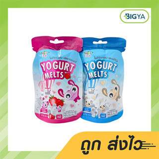 Yogurt Melts โยเกิร์ตกรอบ มี 2 รสให้เลือก ออริจินัล , สตอเบอร์รี่ บรรจุ 20 กรัม (1ถุง)