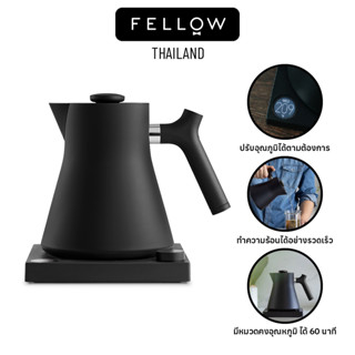 Fellow CORVO EKG ELECTRIC KETTLE